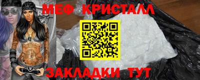 прущие грибы Ирбит