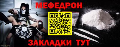 ГАЛЛЮЦИНОГЕННЫЕ ГРИБЫ Ипатово