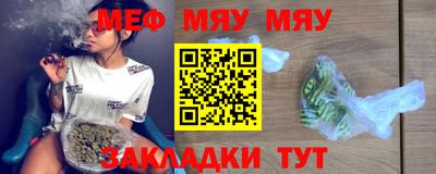 круглые Изобильный