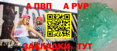 ГАЛЛЮЦИНОГЕННЫЕ ГРИБЫ Ипатово