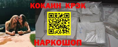 ГАЛЛЮЦИНОГЕННЫЕ ГРИБЫ Ипатово