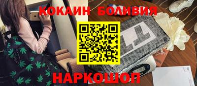 круглые Изобильный