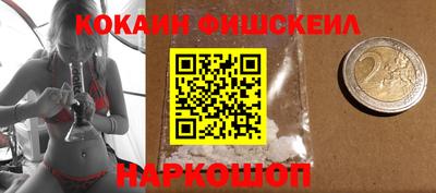 круглые Изобильный
