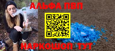 круглые Изобильный