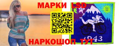 прущие грибы Ирбит