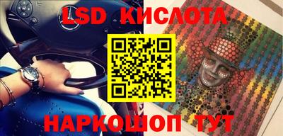 круглые Изобильный