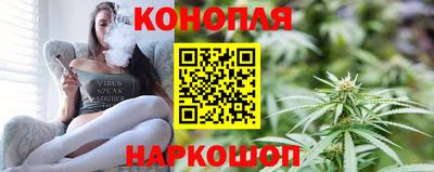 ГАЛЛЮЦИНОГЕННЫЕ ГРИБЫ Ипатово