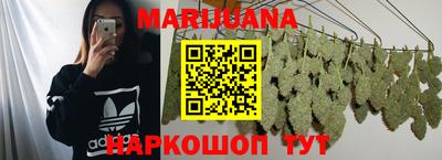 ГАЛЛЮЦИНОГЕННЫЕ ГРИБЫ Ипатово