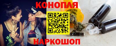 ГАЛЛЮЦИНОГЕННЫЕ ГРИБЫ Ипатово
