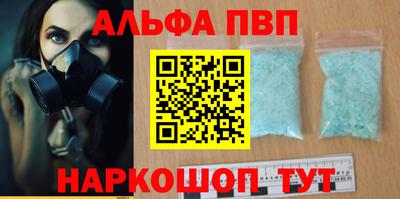 ГАЛЛЮЦИНОГЕННЫЕ ГРИБЫ Ипатово