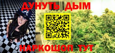 круглые Изобильный