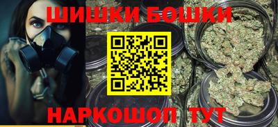 ГАЛЛЮЦИНОГЕННЫЕ ГРИБЫ Ипатово