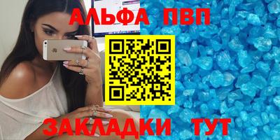прущие грибы Ирбит