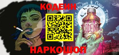ГАЛЛЮЦИНОГЕННЫЕ ГРИБЫ Ипатово