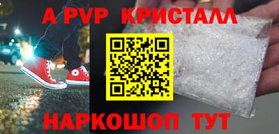 ГАЛЛЮЦИНОГЕННЫЕ ГРИБЫ Ипатово