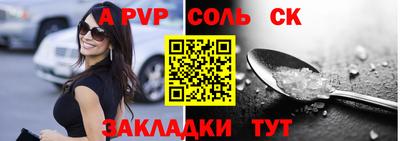 ГАЛЛЮЦИНОГЕННЫЕ ГРИБЫ Ипатово