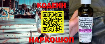 ГАЛЛЮЦИНОГЕННЫЕ ГРИБЫ Ипатово