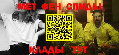 прущие грибы Ирбит