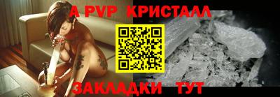 круглые Изобильный