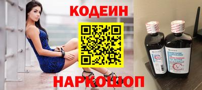 ГАЛЛЮЦИНОГЕННЫЕ ГРИБЫ Ипатово