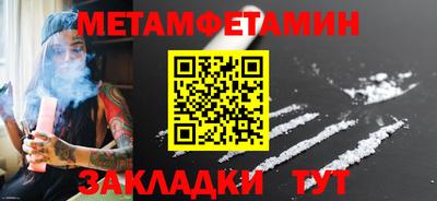 прущие грибы Ирбит