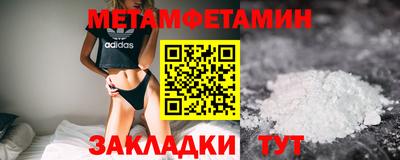 ГАЛЛЮЦИНОГЕННЫЕ ГРИБЫ Ипатово