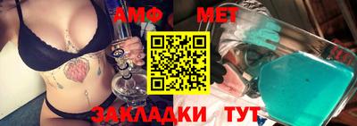 ГАЛЛЮЦИНОГЕННЫЕ ГРИБЫ Ипатово