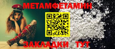 круглые Изобильный