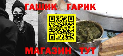 круглые Изобильный