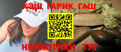 круглые Изобильный