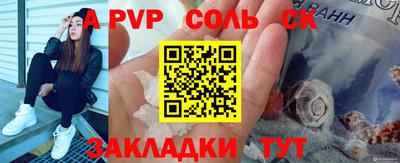 ГАЛЛЮЦИНОГЕННЫЕ ГРИБЫ Ипатово