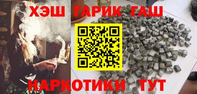 круглые Изобильный