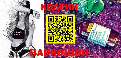 круглые Изобильный