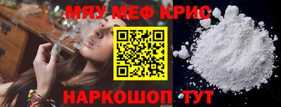 круглые Изобильный