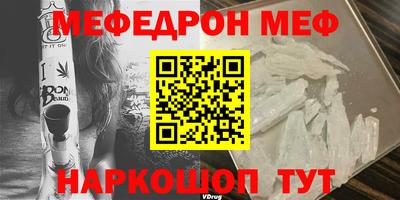 круглые Изобильный