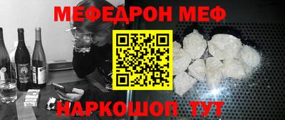 прущие грибы Ирбит