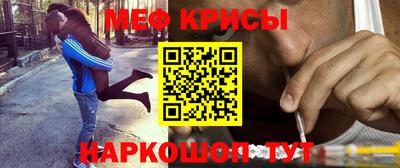 прущие грибы Ирбит