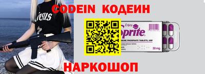 ГАЛЛЮЦИНОГЕННЫЕ ГРИБЫ Ипатово